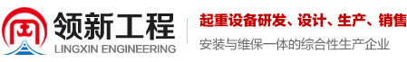 奧遠(yuǎn)科技